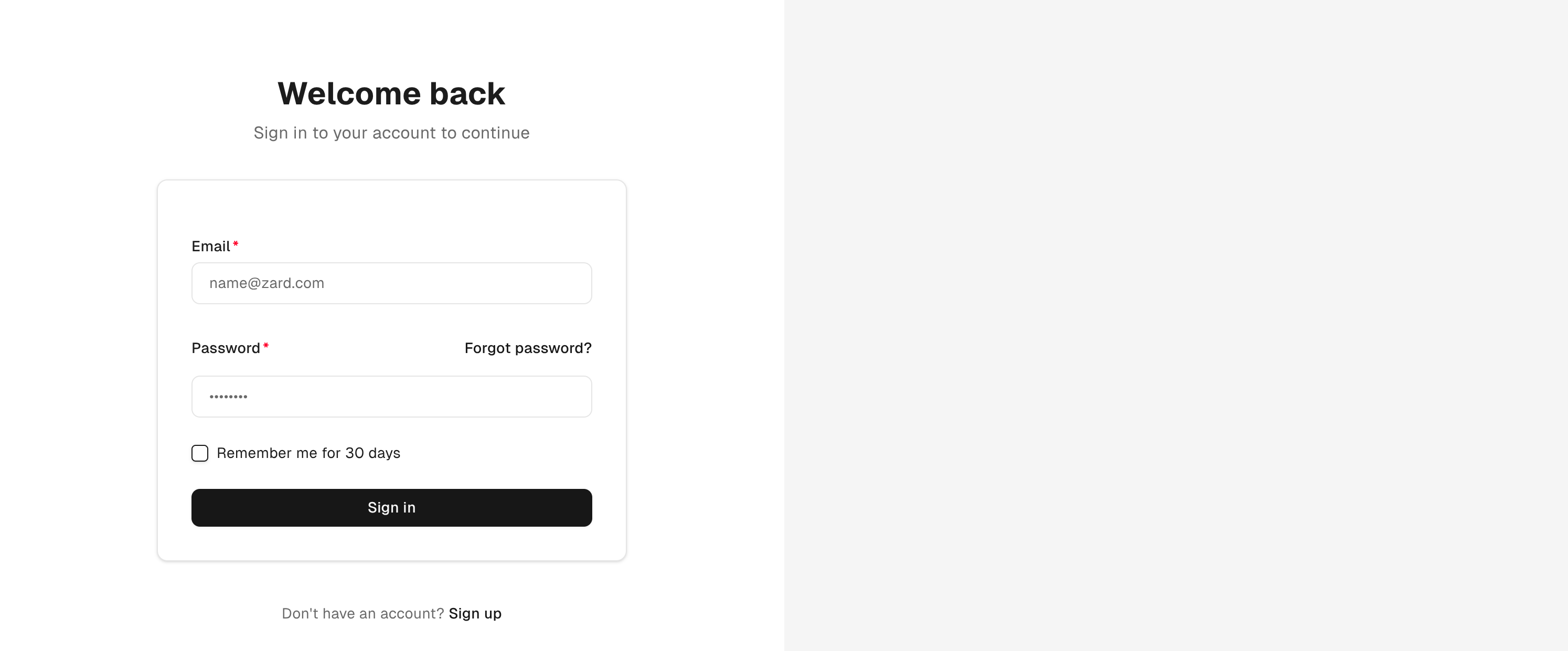 Authentication page